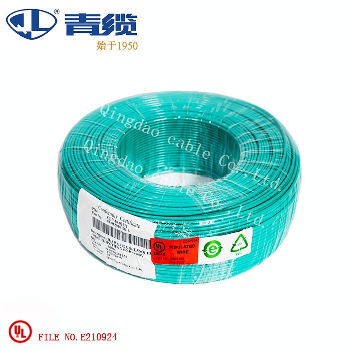 尼龍護套線THHN， THWN-2， TFFN 電線電纜(圖2)